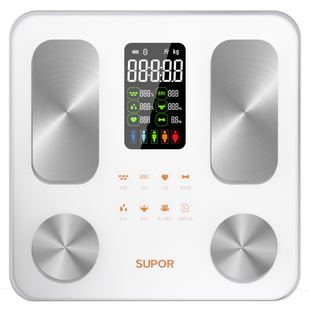 苏泊尔体脂秤减肥专用家用智能精准体重称蓝牙人体秤充电式健康称