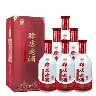 河南赊店老酒福酒500ml*6瓶整箱绵柔型白酒52度粮食酒水宴请盒装