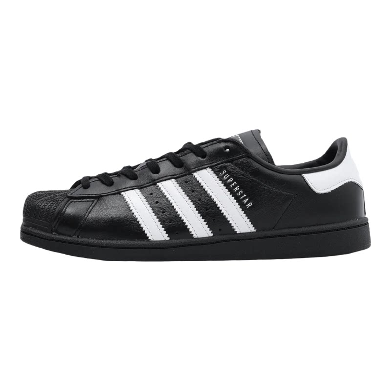 阿迪达斯Adidas SUPERSTAR SQ 经典复古皮面方头贝壳头板鞋KI0201