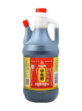 宁化府中华老字号山西老陈醋