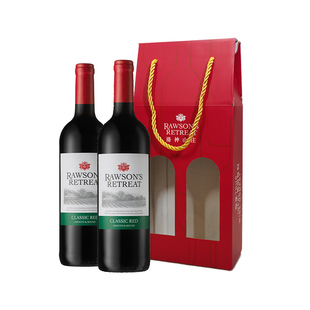 建发酒业 洛神山庄经典干红葡萄酒双支礼盒 澳洲原瓶进口正品