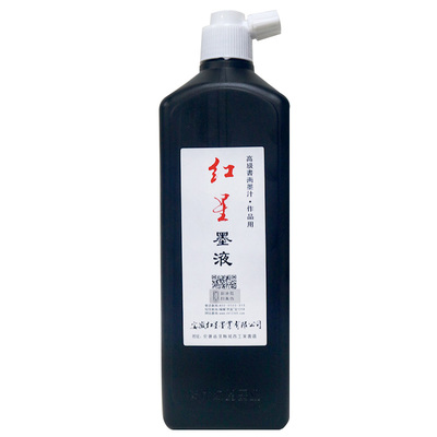 五言七言A4书法作品纸