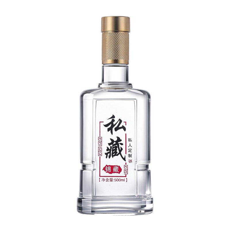 高档玻璃白酒瓶空酒瓶白瓷瓶纯粮家用酒壶