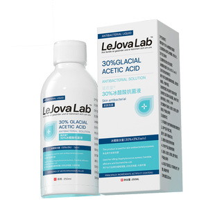 百分之30%冰醋酸涂剂灰抗菌溶液脚指甲专用泡脚正品高浓度抑菌液