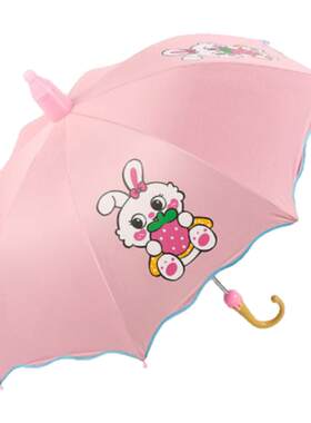 防水套儿童雨伞自动大号遮阳伞