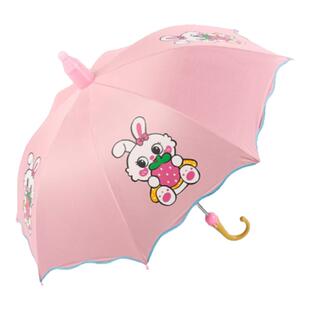 防水套粉色兔子小孩学生公主儿童雨伞男女孩幼儿园自动大号遮阳伞