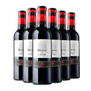 【自营】法国勃艮第进口红酒AOP黑皮诺干红葡萄酒6支装整箱礼盒装