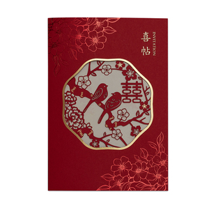 请帖婚礼2026新款中式喜鹊婚宴喜帖邀请函简约大气定制高级感请柬