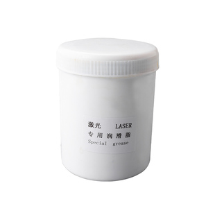 大族激光切割机专用润滑脂黄油激光切割机丝杆精密耐磨润滑油黄油