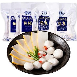 【清多多】手工鱼丸鱼糕湖北特产421克*4袋活鱼现做