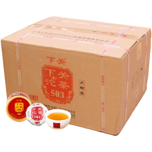 出厂原装整件80盒 云南普洱生茶2018年下关沱茶红印503大树茶100g