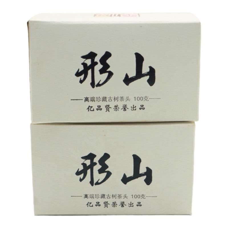 2012形山200年古樹原料普洱老茶頭熟茶100g 億品賢老茶