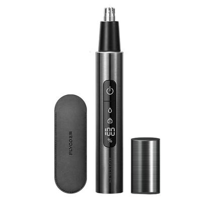 【顺丰速达】飞科鼻毛修剪器电动