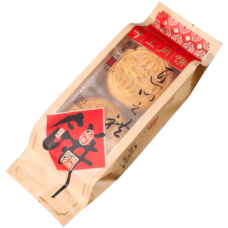 1斤长条匠心月饼袋4个装豆沙伍仁