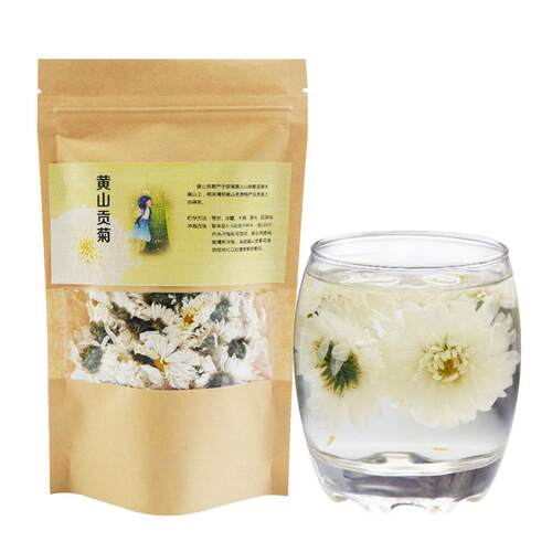 安徽黄山贡菊徽白菊花茶散袋装非金银花泡水组合搭配干菊花果茶叶