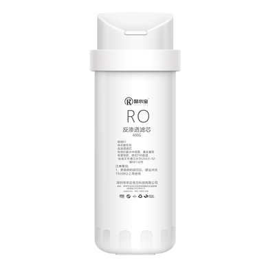 适配美的净水器滤芯S1/M1/M3通用