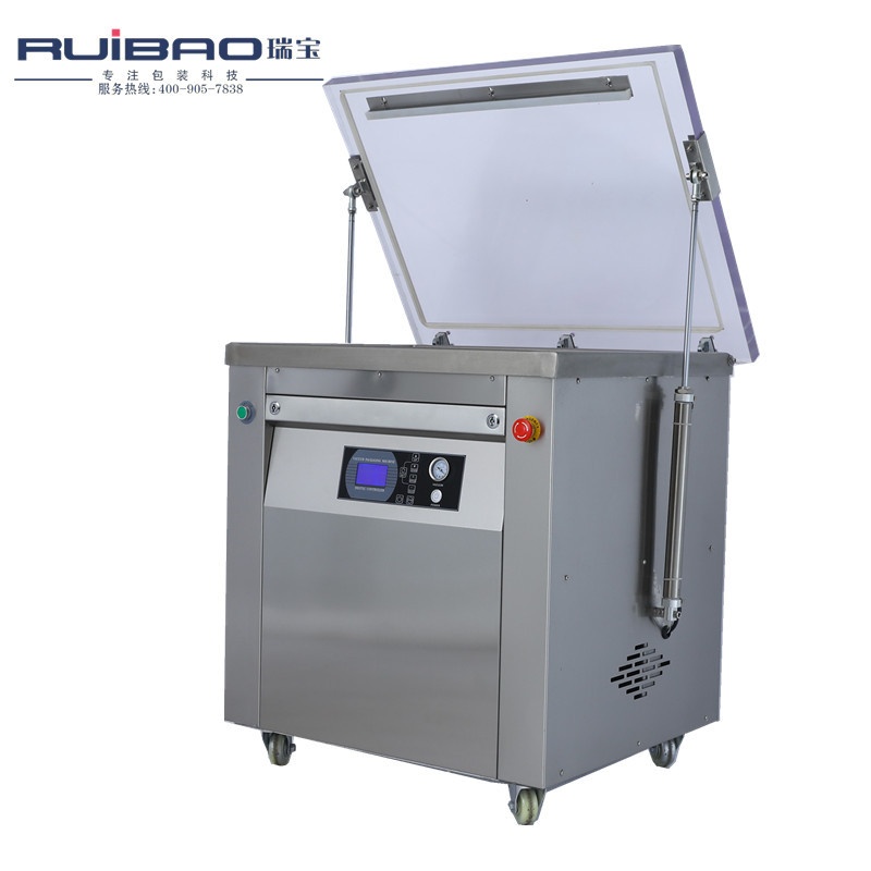 大米绿豆封口机大豆两面整形真空包装机粗粮真空机不锈钢材质