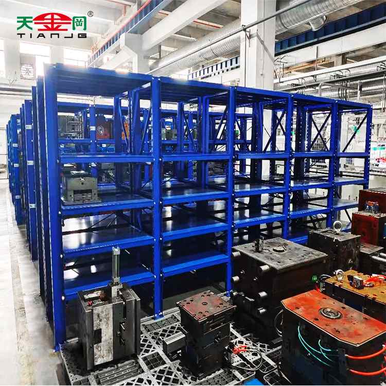 厂家直销重型抽屉式模具货架 重型模具存放架 半开全开式模具架