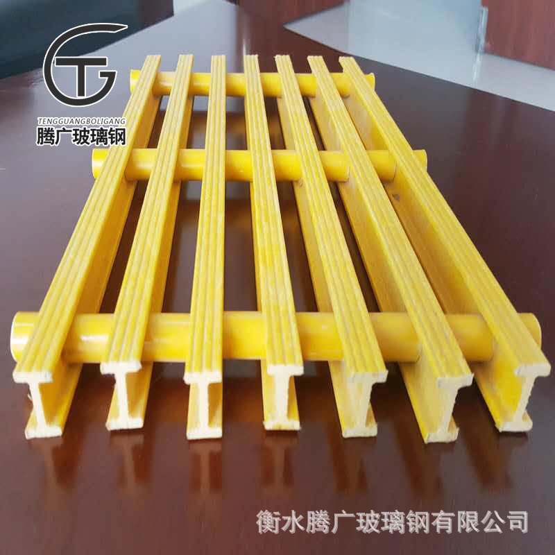 玻璃钢污水池盖板拉挤型花纹排水沟房栅平洗车树格池盖板地盖板