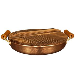 紫铜平底锅烧烤盘啤酒杯套装烤肉盘煎肉盘纯双耳平底锅紫铜啤酒杯