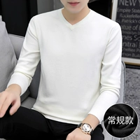 Слоновая кость