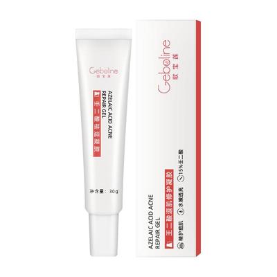 百分之15壬二酸祛痘凝胶