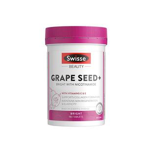 swisse斯维诗葡萄籽提取物原花青素粉胶囊祛斑内服烟酰胺美白丸