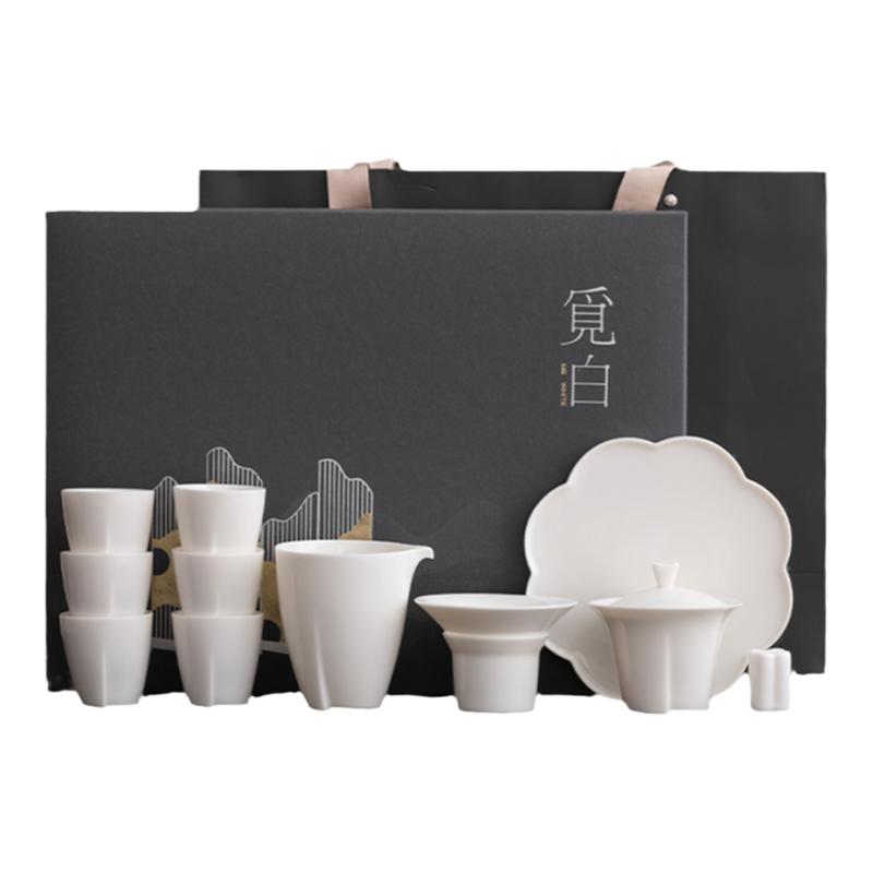 陶瓷功夫茶具套装盖碗茶杯纯色