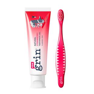 grin儿童无氟牙膏牙刷套装宝宝专用0-3-6-12岁口腔清洁护齿温和