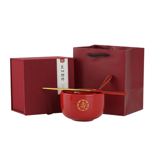 恒列寿碗生日礼物送老人寿辰百岁八十岁祝寿定制碗答谢寿宴伴手礼