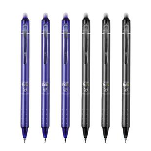 热敏可擦葫芦头按动笔黑蓝色0.5MM简约摩易可擦笔三年级学生专用