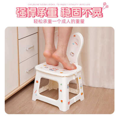 儿童折叠椅折叠凳家用超轻便携式露营小凳子马扎户外钓鱼椅子板凳