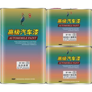 2k汽车清漆光油亮光透明纳米清漆固化剂套装聚胺脂油漆上光镜面漆