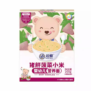 双熊面条婴幼儿营养面原味200g