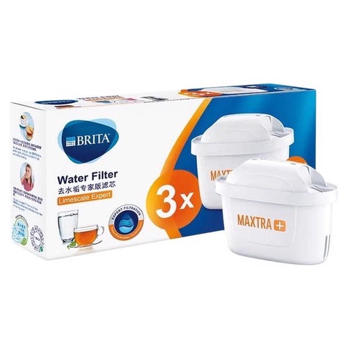 BRITA碧然德滤芯滤水壶家用净水器净水壶去水垢专家版滤芯3枚装