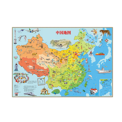 中国地图儿童版2026高清新版
