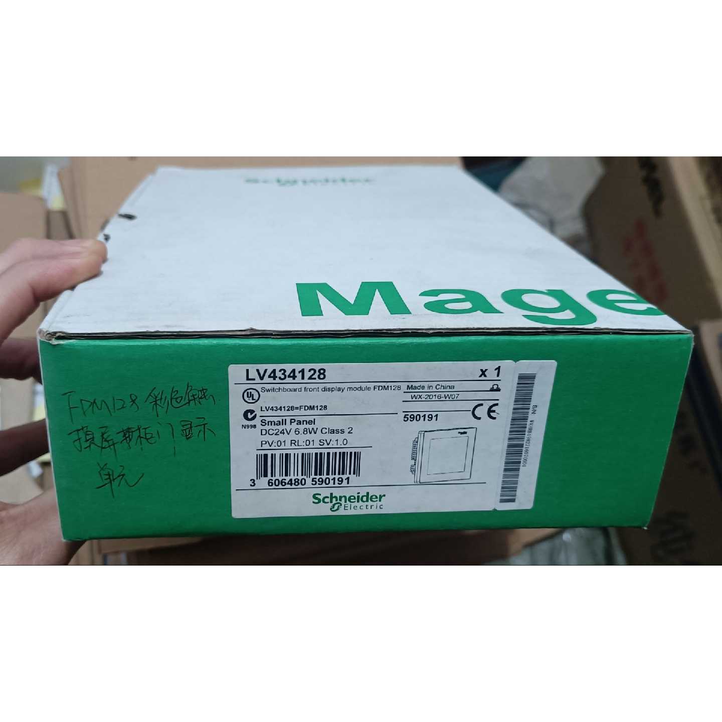 〔议价-可维修〕施耐德触摸屏 LV434128 余料 表面薄 全新均有货