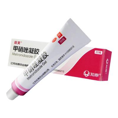 【丽芙】甲硝唑凝胶0.75%*20g*1支/盒