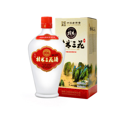 桂林三花酒450ml6瓶高度米香型