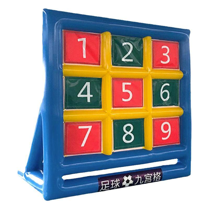 趣味运动会道具充气足球九宫格