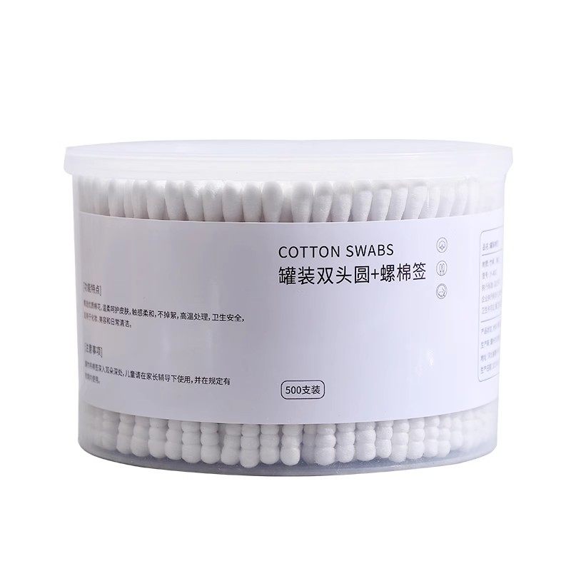 盒装双头棉签掏耳朵化妆专用