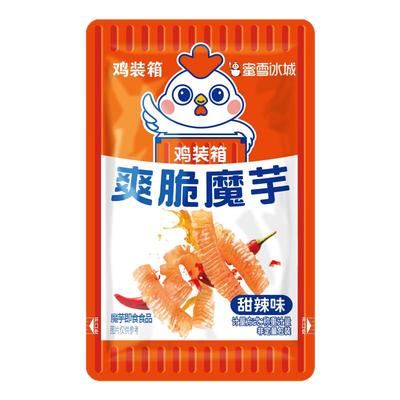 蜜雪冰城爽脆魔芋解馋小零食