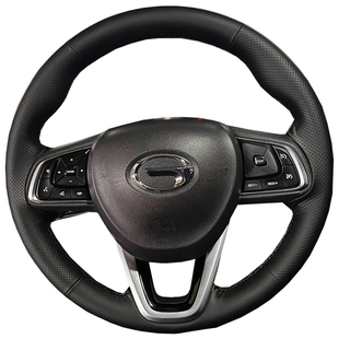 17-22款广汽传祺GS4/GS3/GA4方向盘套真皮把套手缝专用全包款内饰