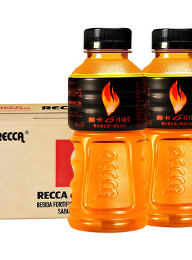 黑卡6小时功能饮料450ml*15瓶