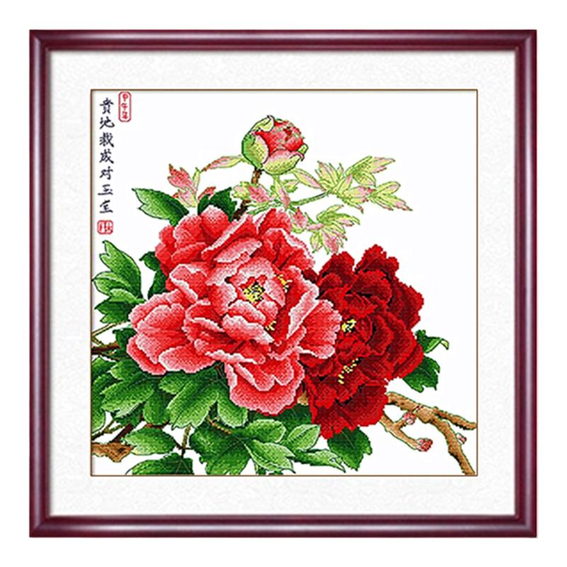 国画牡丹花开富贵十字绣清新简单
