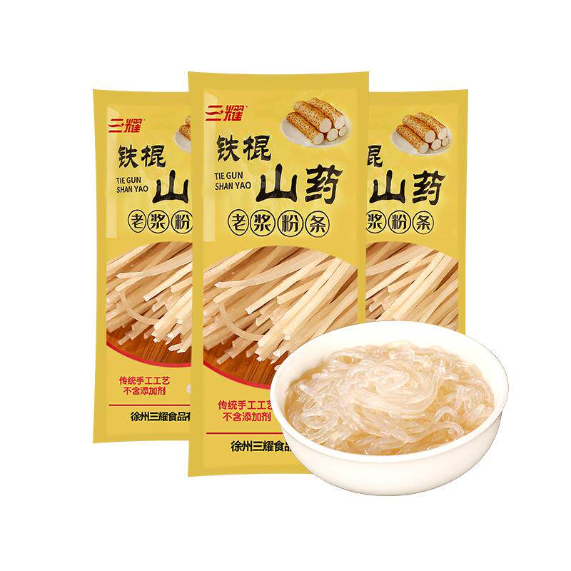 正宗河南焦作铁棍山药粉条特产农家粉丝纯手工制作正品无添加500g