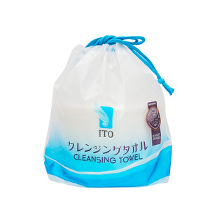 日本ITO洗脸巾珍珠棉柔巾家用纸巾一次性洁面巾大卷加厚干湿两用