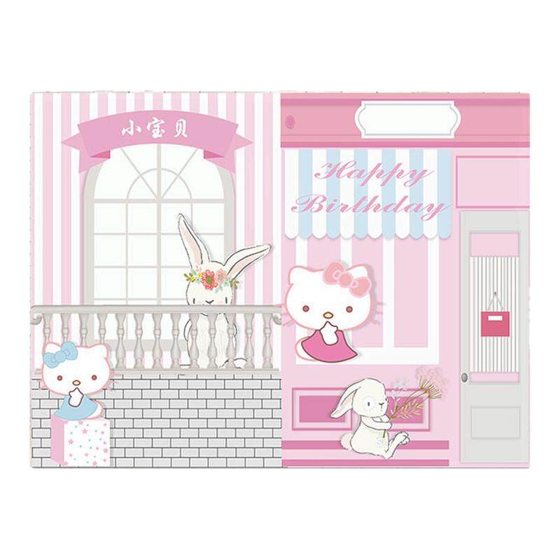 凯蒂猫生日主题女宝宝背景布宴