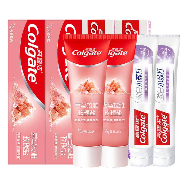 高露洁喜马粉盐+小苏打清新亮白牙膏家庭装115g*2+120g*2+2支牙刷