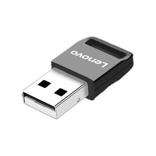 Lenovo/联想LX1815蓝牙适配器蓝牙5.1发射器笔记本台式一体机打印机驱动外接蓝牙耳机键盘音箱蓝牙鼠标接收器